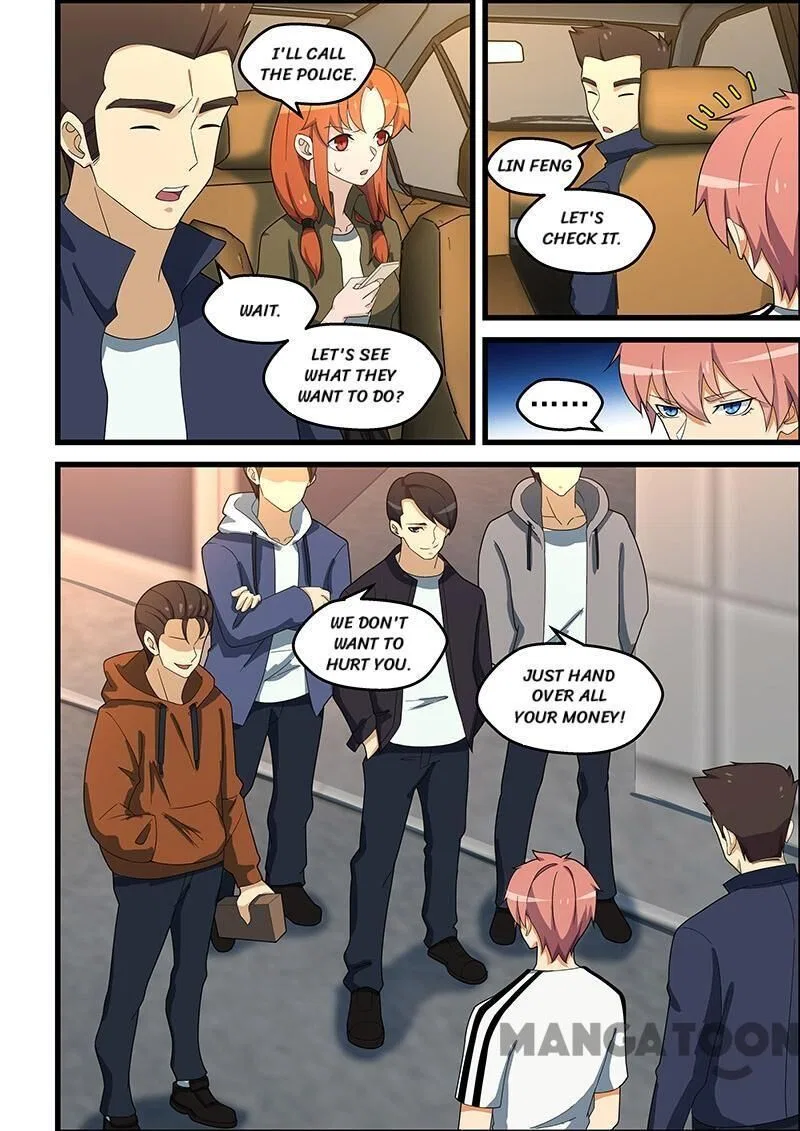 The Treasured Sakura Tome Chapter 147 – Page 2