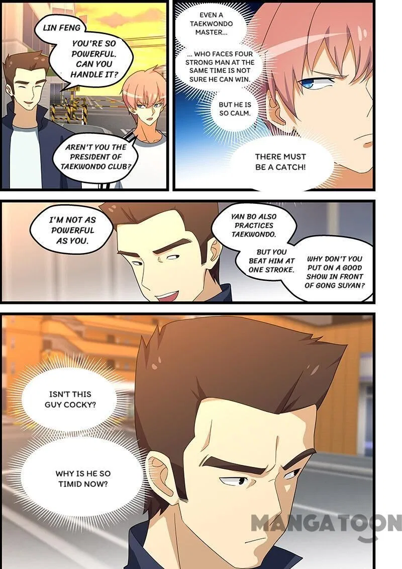 The Treasured Sakura Tome Chapter 147 – Page 3