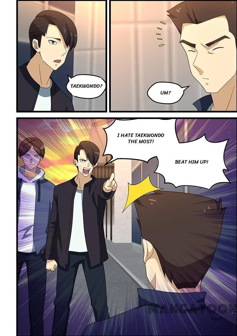 The Treasured Sakura Tome Chapter 147 – Page 4