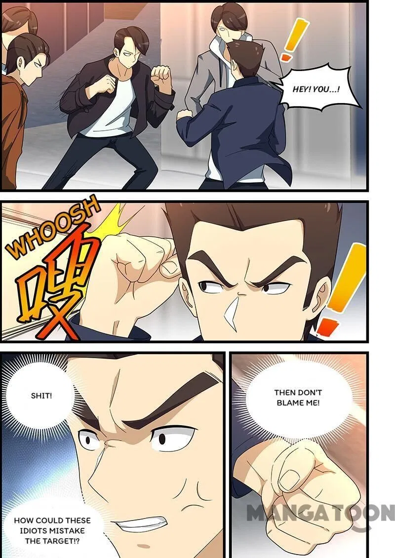 The Treasured Sakura Tome Chapter 147 – Page 5