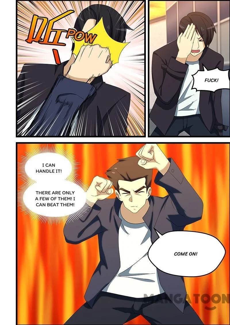 The Treasured Sakura Tome Chapter 147 – Page 6