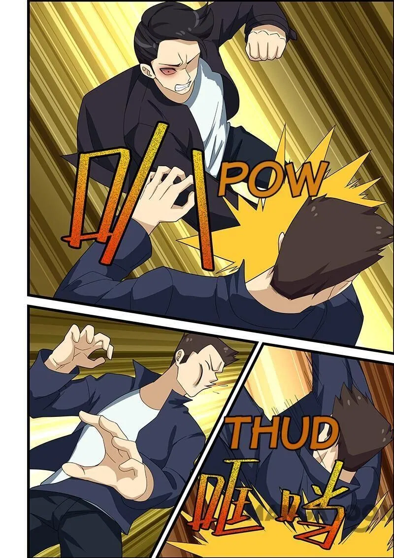 The Treasured Sakura Tome Chapter 147 – Page 8