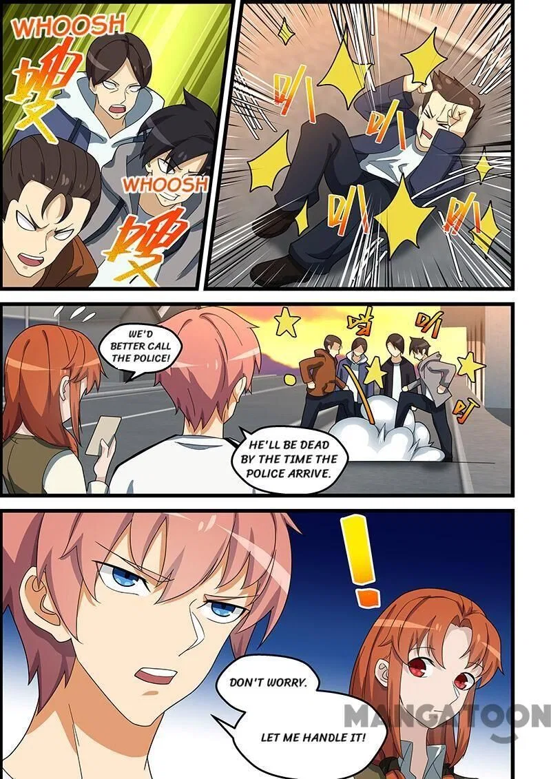 The Treasured Sakura Tome Chapter 147 – Page 9