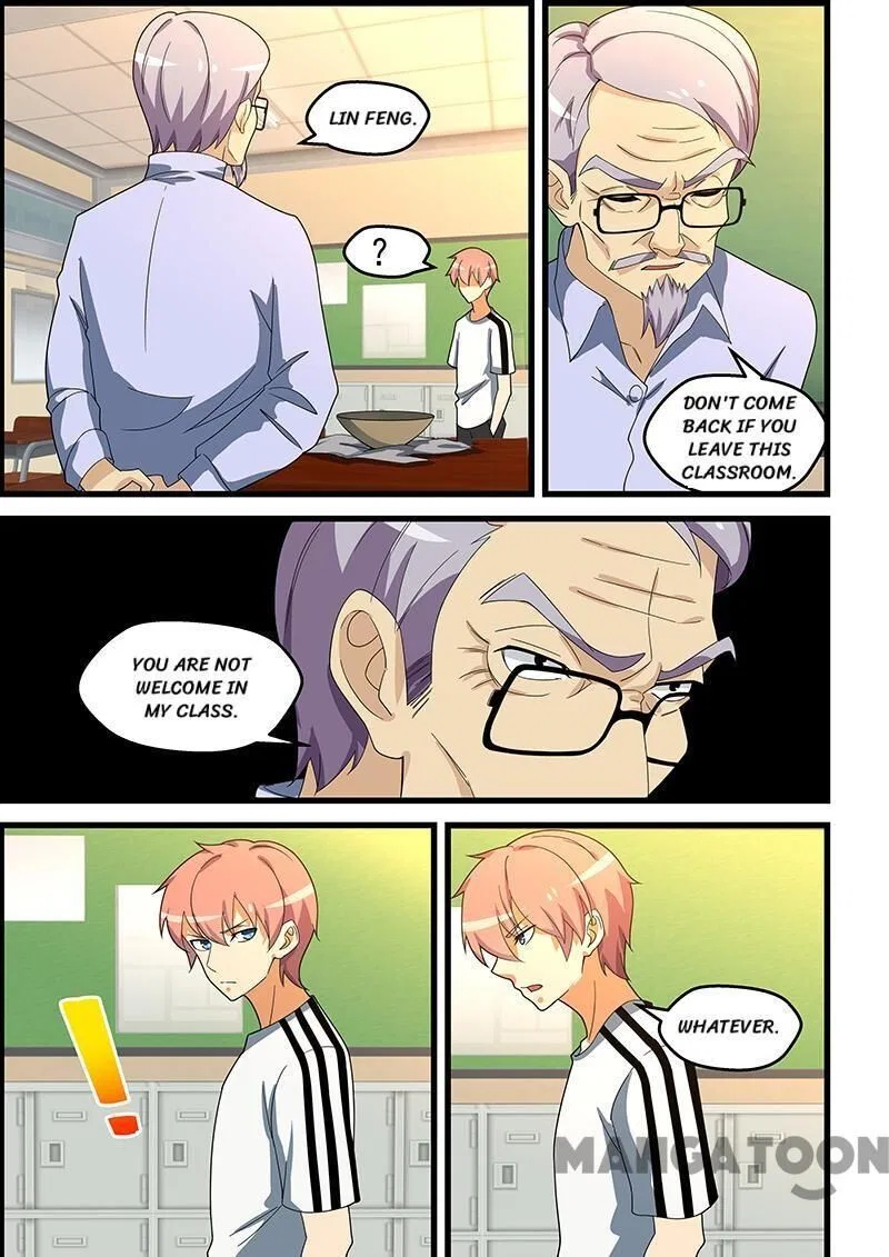 The Treasured Sakura Tome Chapter 146 – Page 1