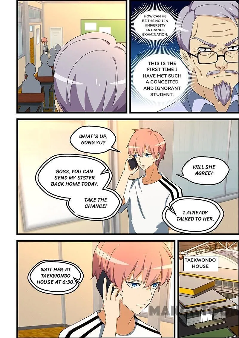 The Treasured Sakura Tome Chapter 146 – Page 2