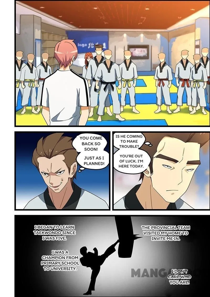 The Treasured Sakura Tome Chapter 146 – Page 4