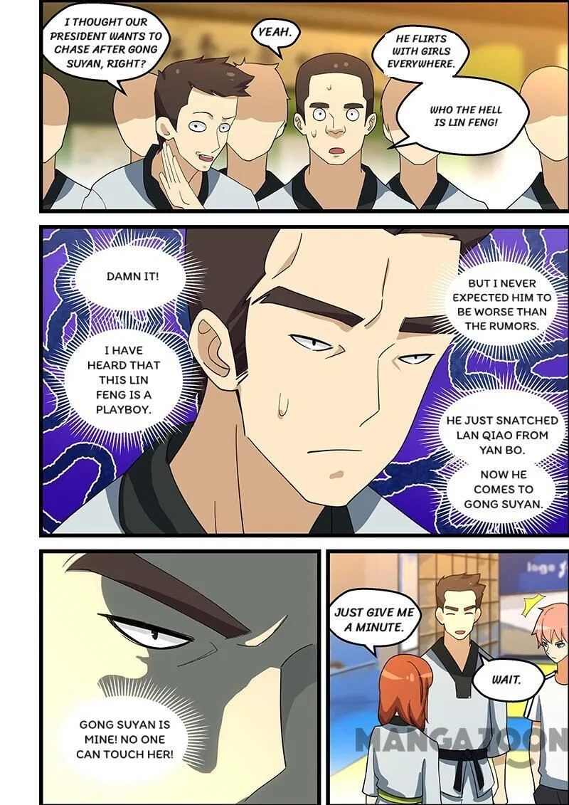 The Treasured Sakura Tome Chapter 146 – Page 6