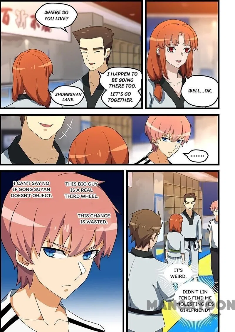 The Treasured Sakura Tome Chapter 146 – Page 7
