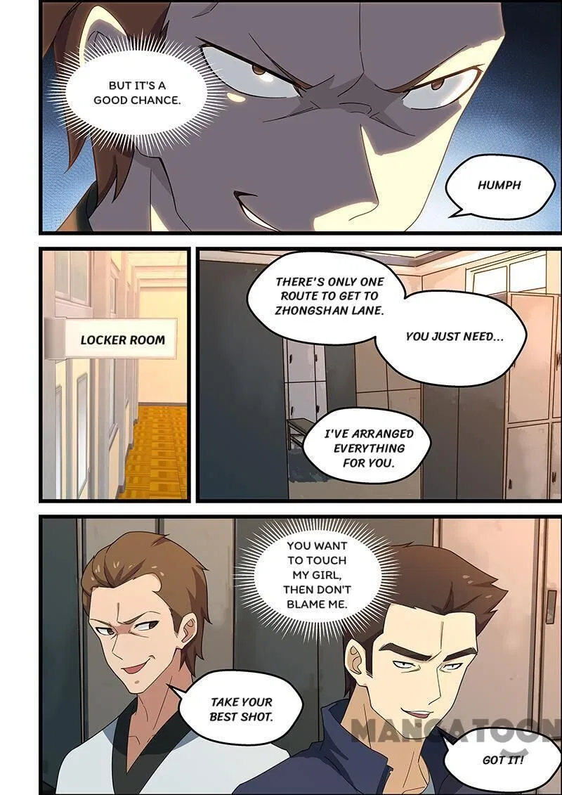 The Treasured Sakura Tome Chapter 146 – Page 8