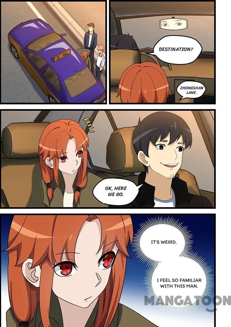 The Treasured Sakura Tome Chapter 146 – Page 9