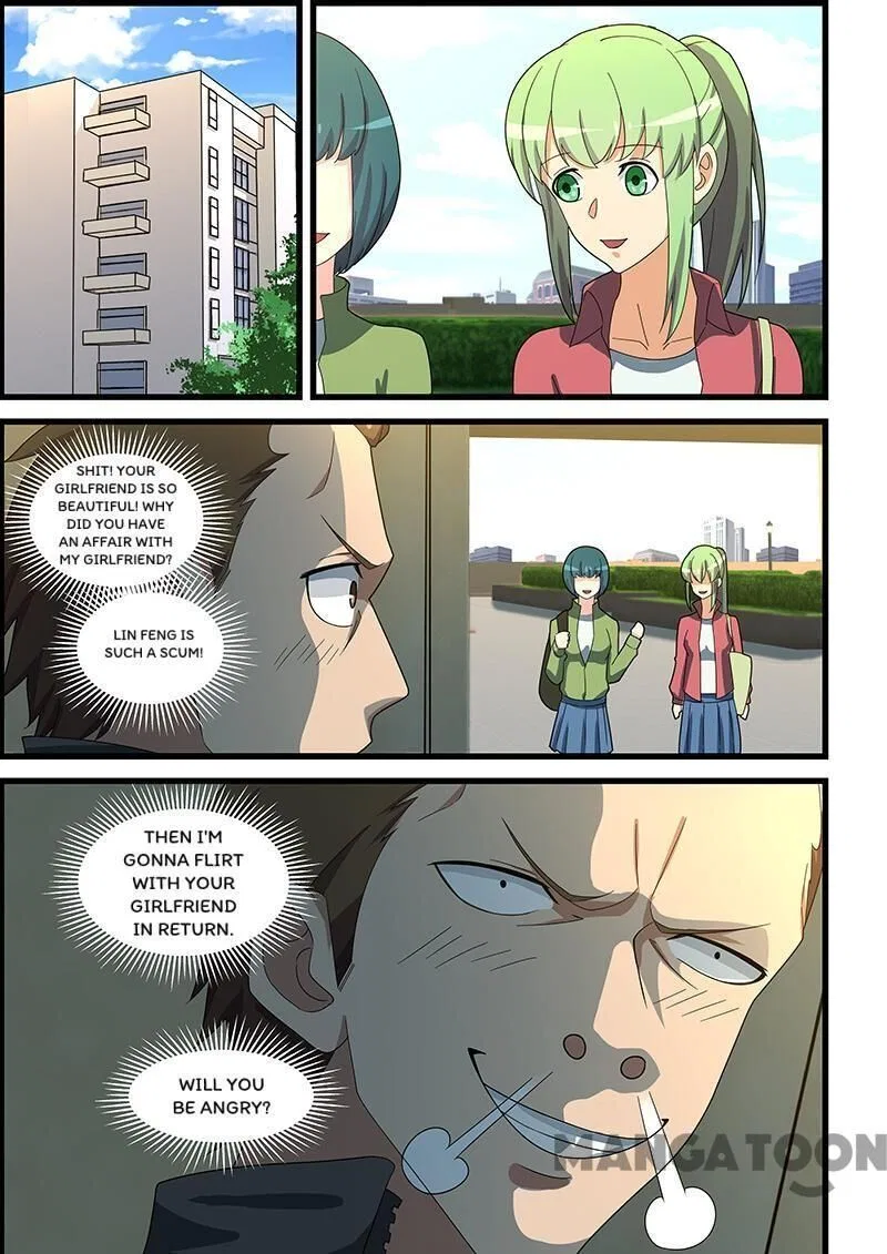 The Treasured Sakura Tome Chapter 145 – Page 1