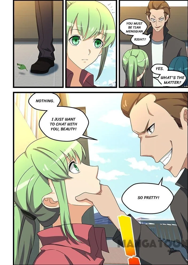 The Treasured Sakura Tome Chapter 145 – Page 2