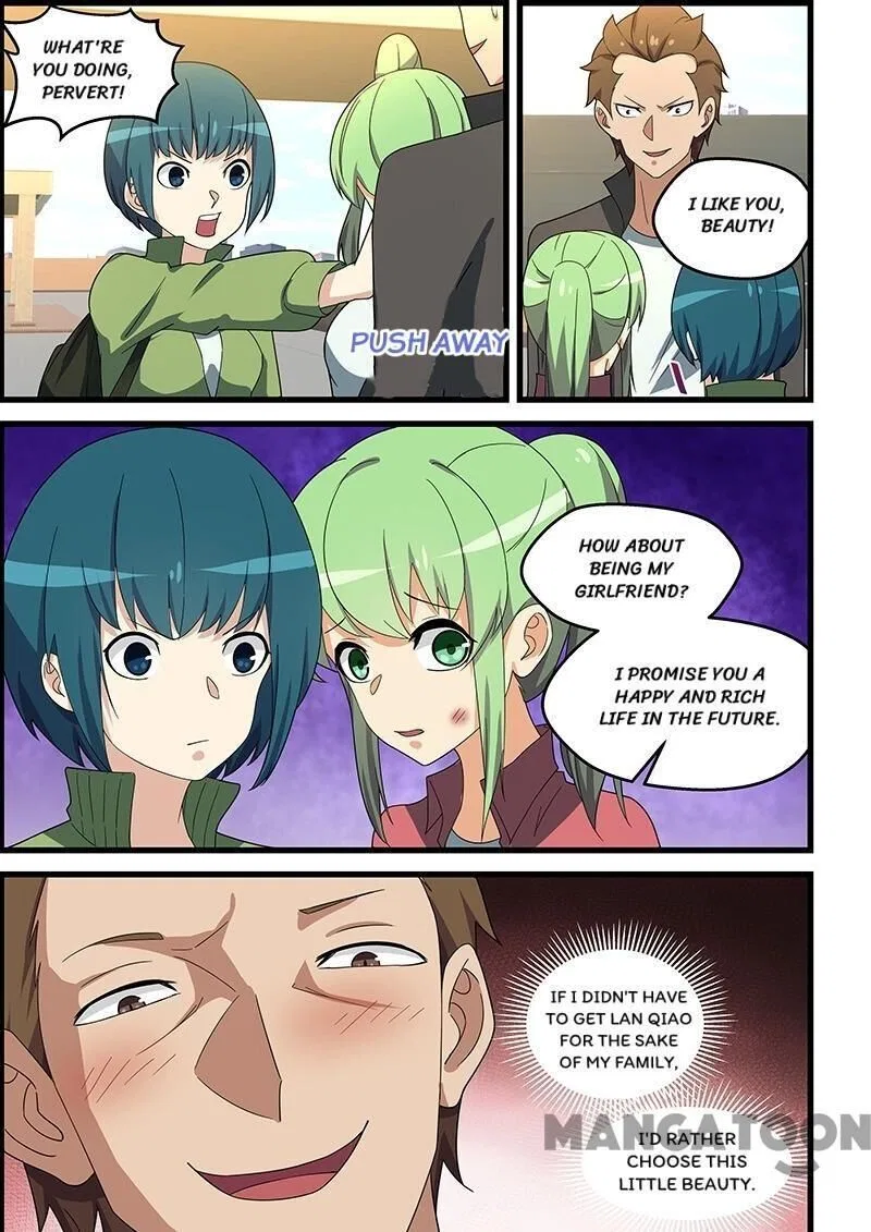 The Treasured Sakura Tome Chapter 145 – Page 3