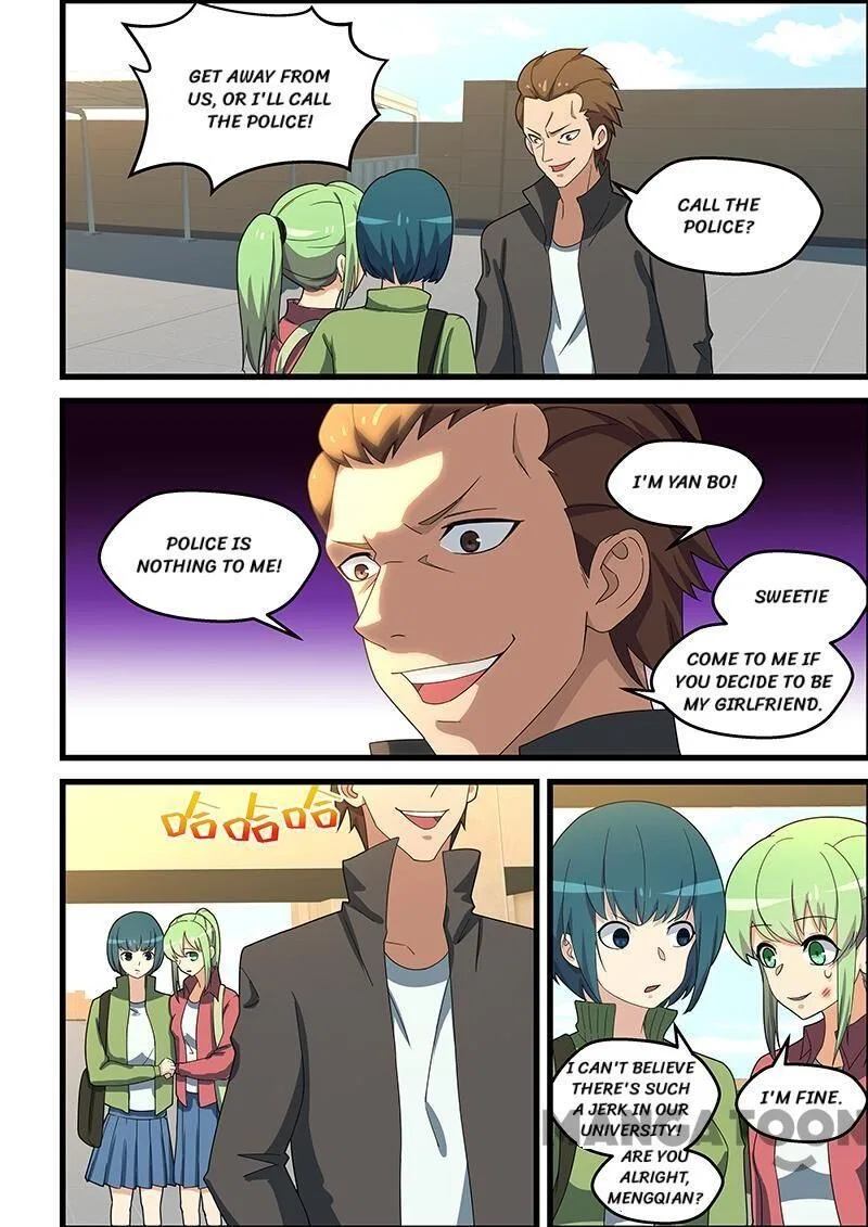 The Treasured Sakura Tome Chapter 145 – Page 4