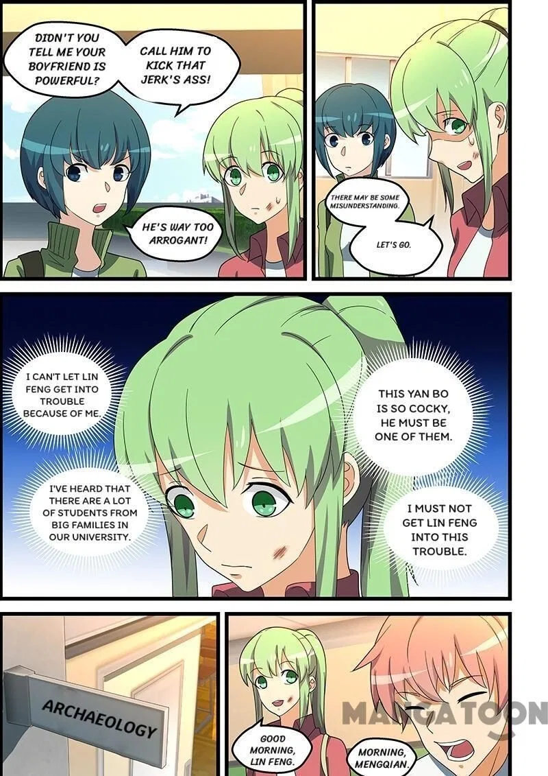 The Treasured Sakura Tome Chapter 145 – Page 5