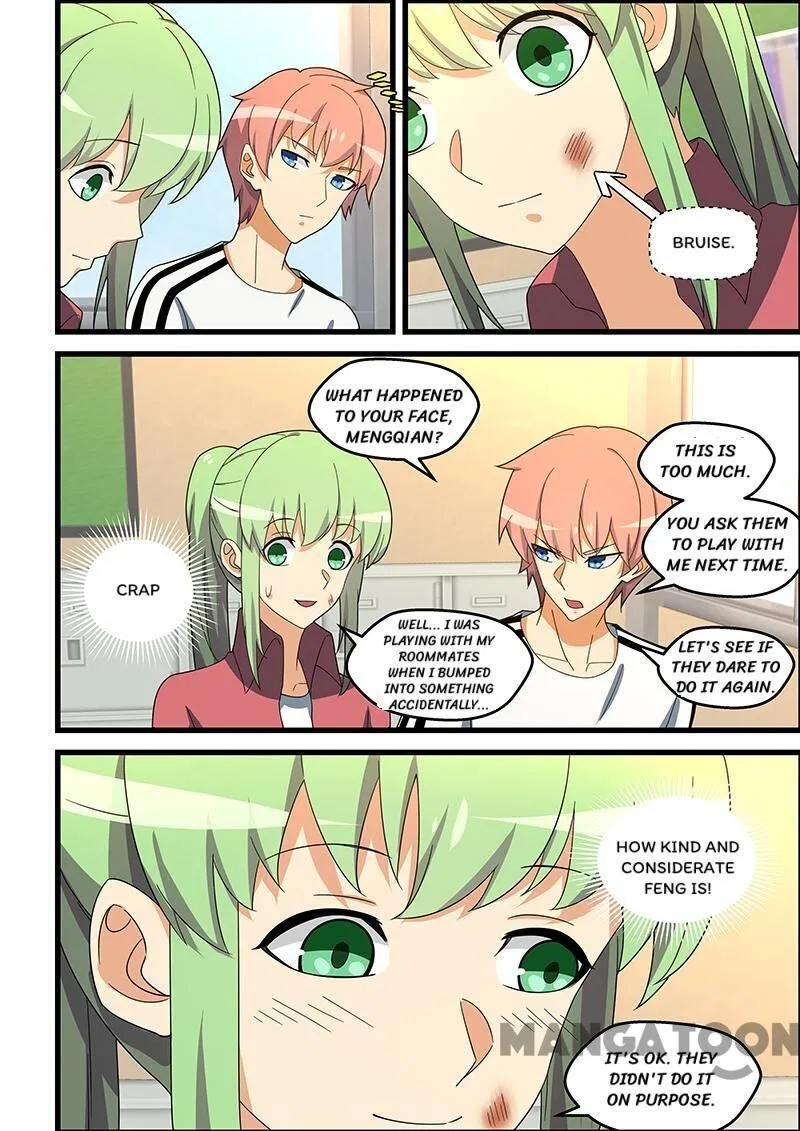 The Treasured Sakura Tome Chapter 145 – Page 6