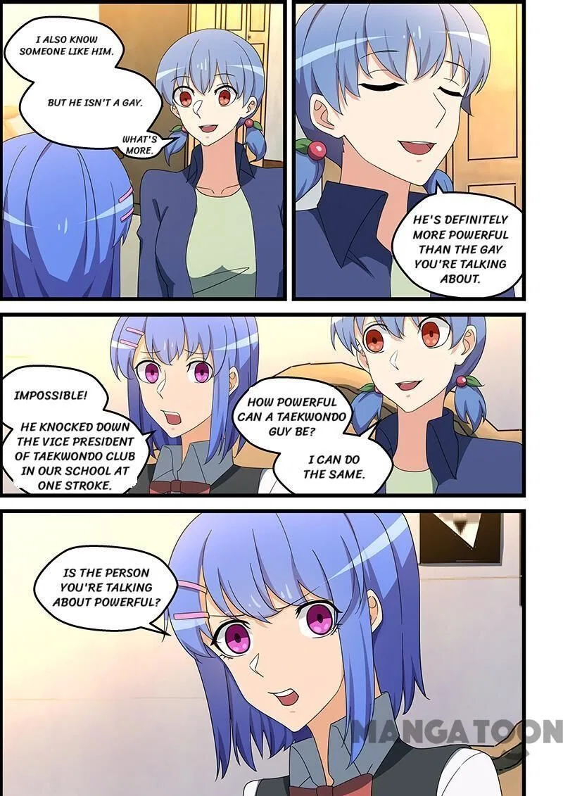 The Treasured Sakura Tome Chapter 144 – Page 1