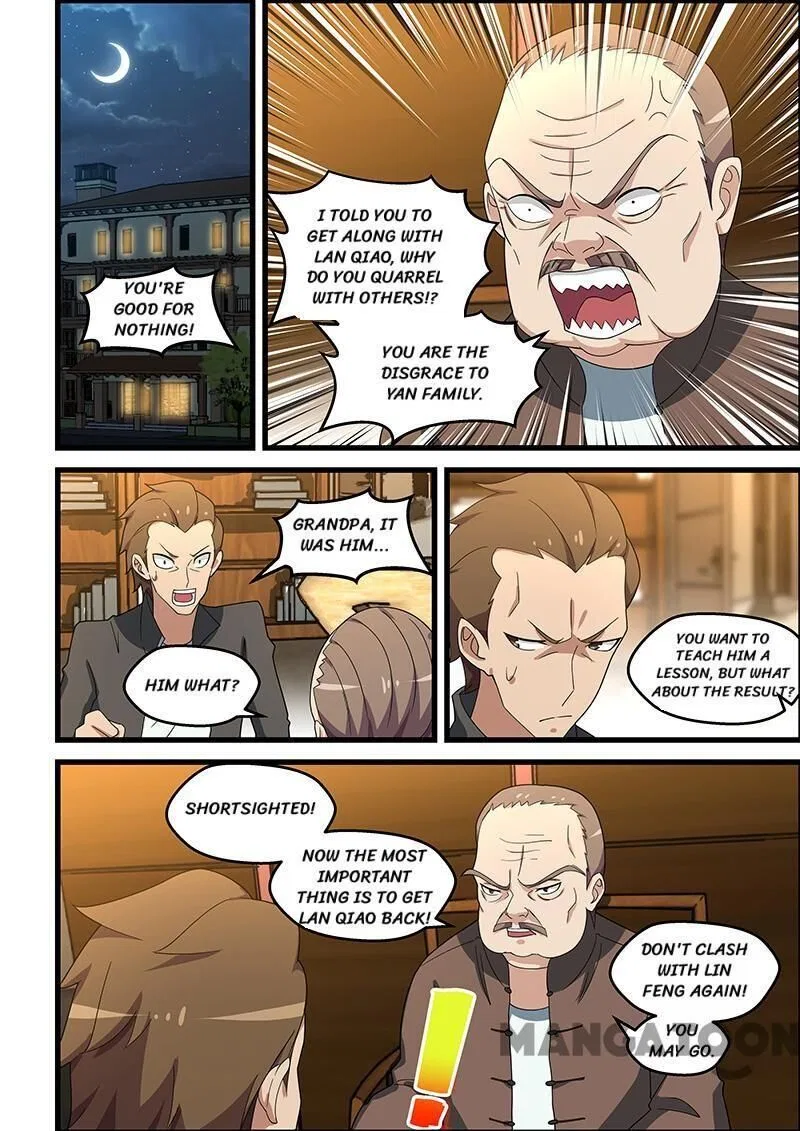 The Treasured Sakura Tome Chapter 144 – Page 6