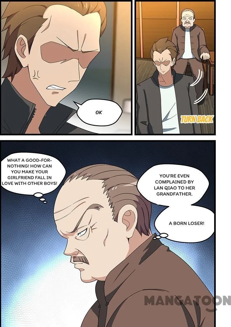 The Treasured Sakura Tome Chapter 144 – Page 7