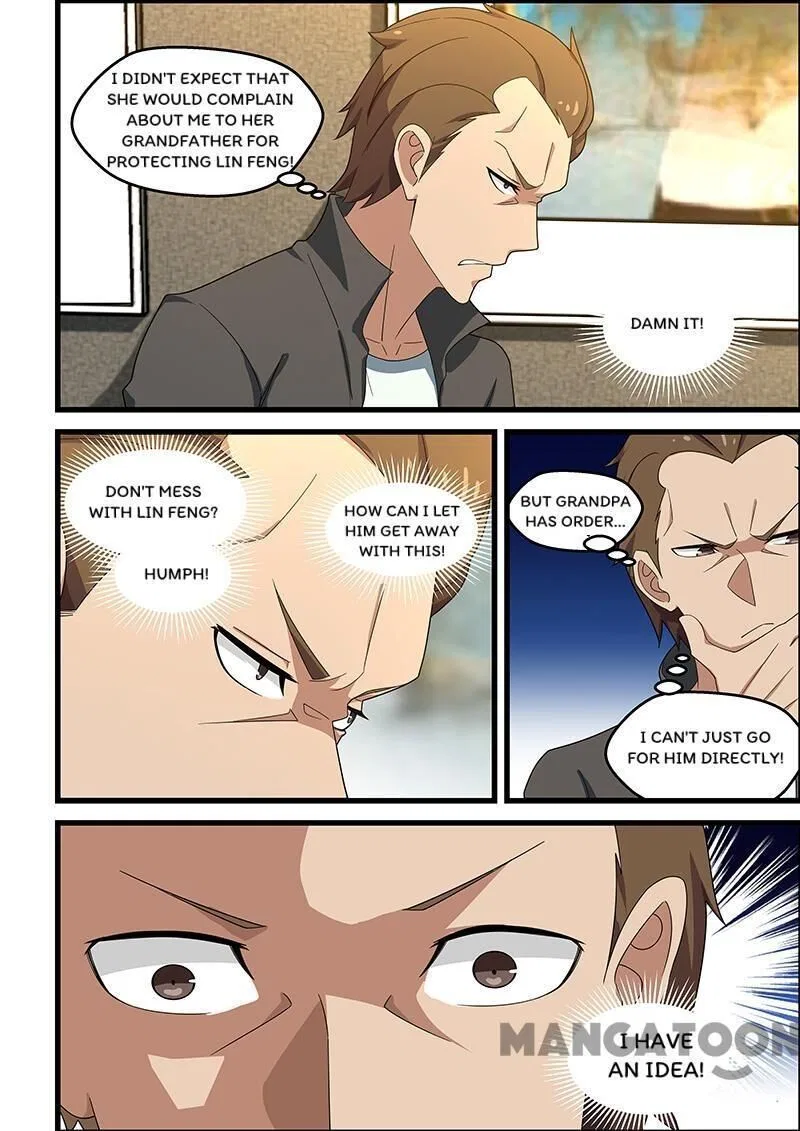 The Treasured Sakura Tome Chapter 144 – Page 8