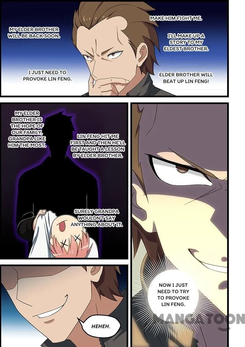 The Treasured Sakura Tome Chapter 144 – Page 9