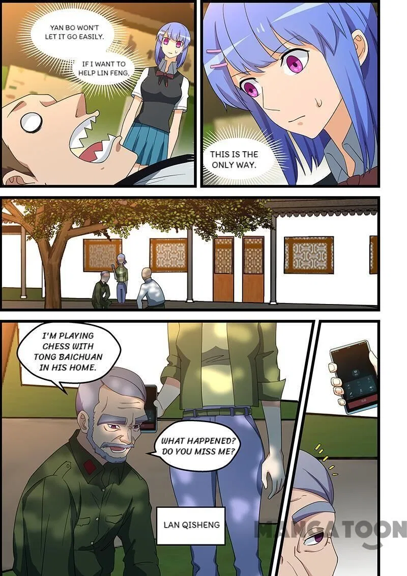 The Treasured Sakura Tome Chapter 143 – Page 5