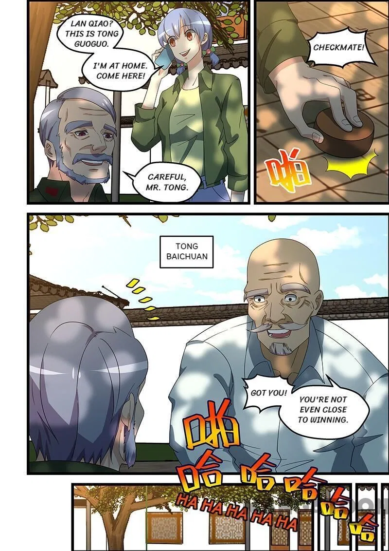 The Treasured Sakura Tome Chapter 143 – Page 6
