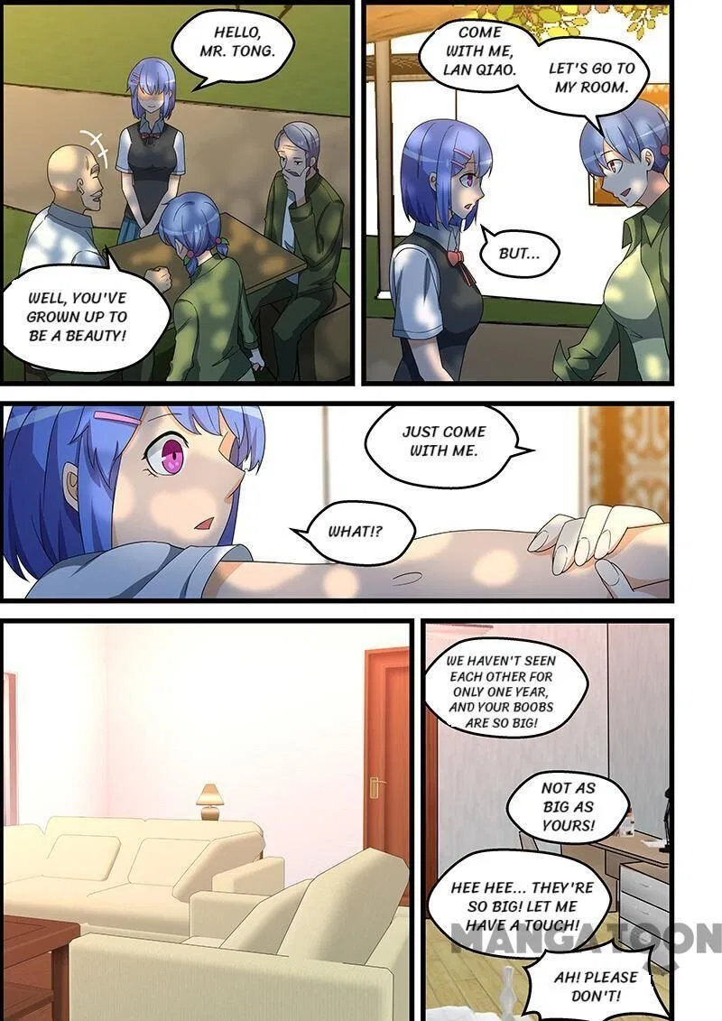 The Treasured Sakura Tome Chapter 143 – Page 7
