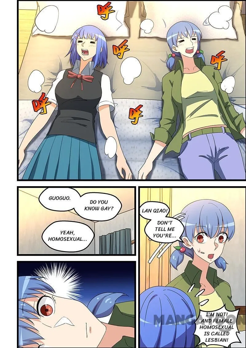 The Treasured Sakura Tome Chapter 143 – Page 8