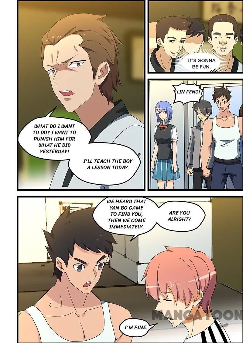 The Treasured Sakura Tome Chapter 142 – Page 2
