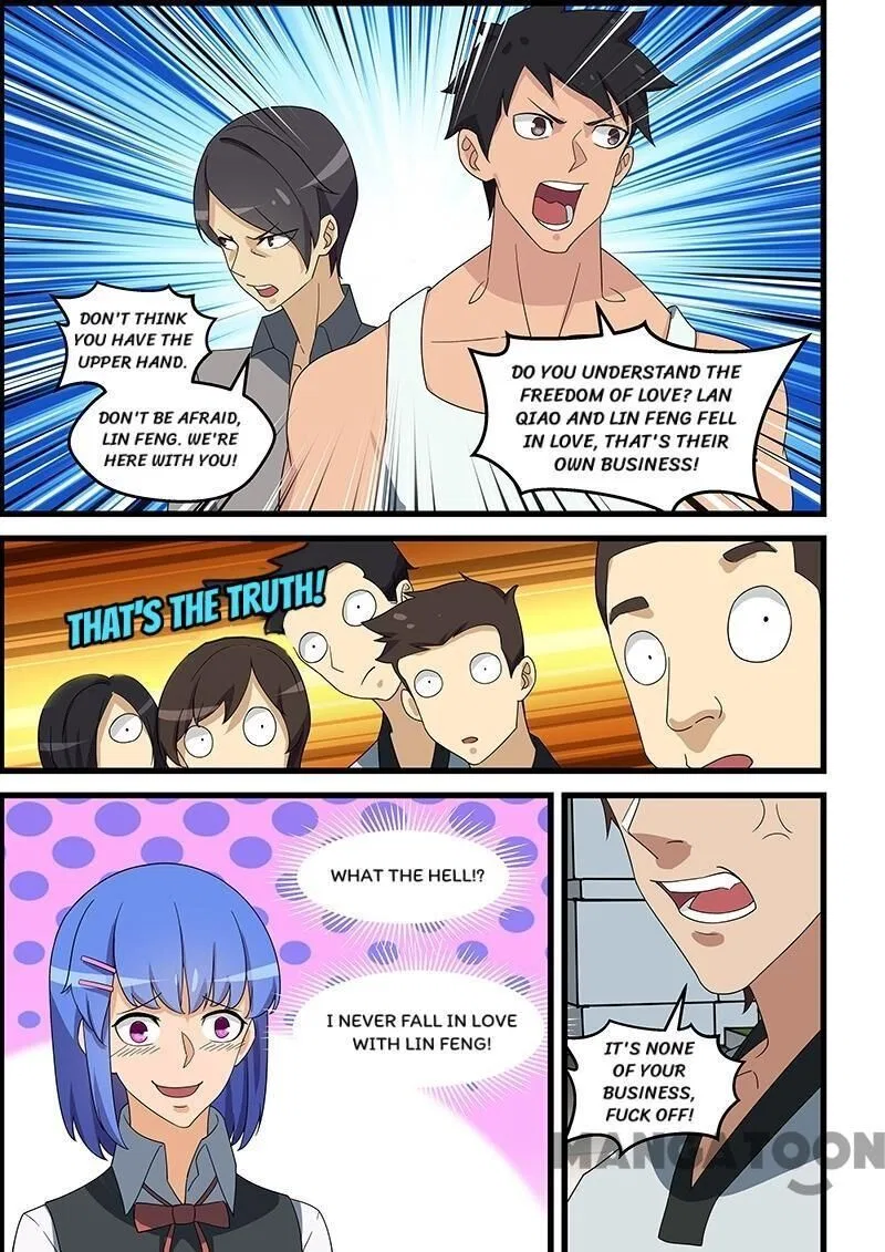 The Treasured Sakura Tome Chapter 142 – Page 3