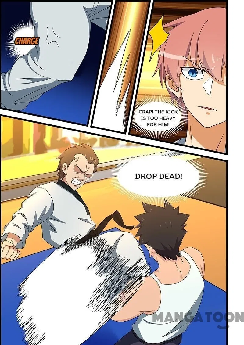 The Treasured Sakura Tome Chapter 142 – Page 9