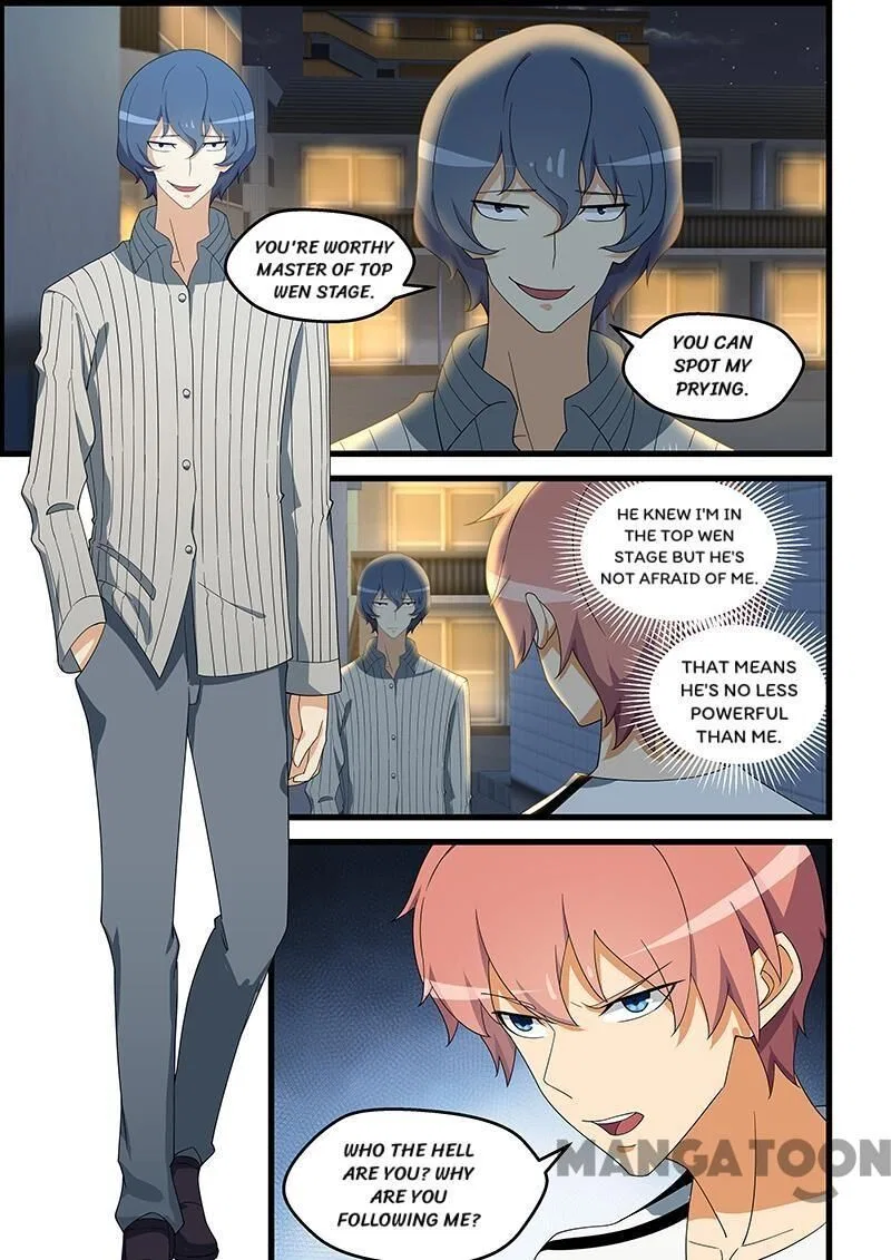 The Treasured Sakura Tome Chapter 141 – Page 5