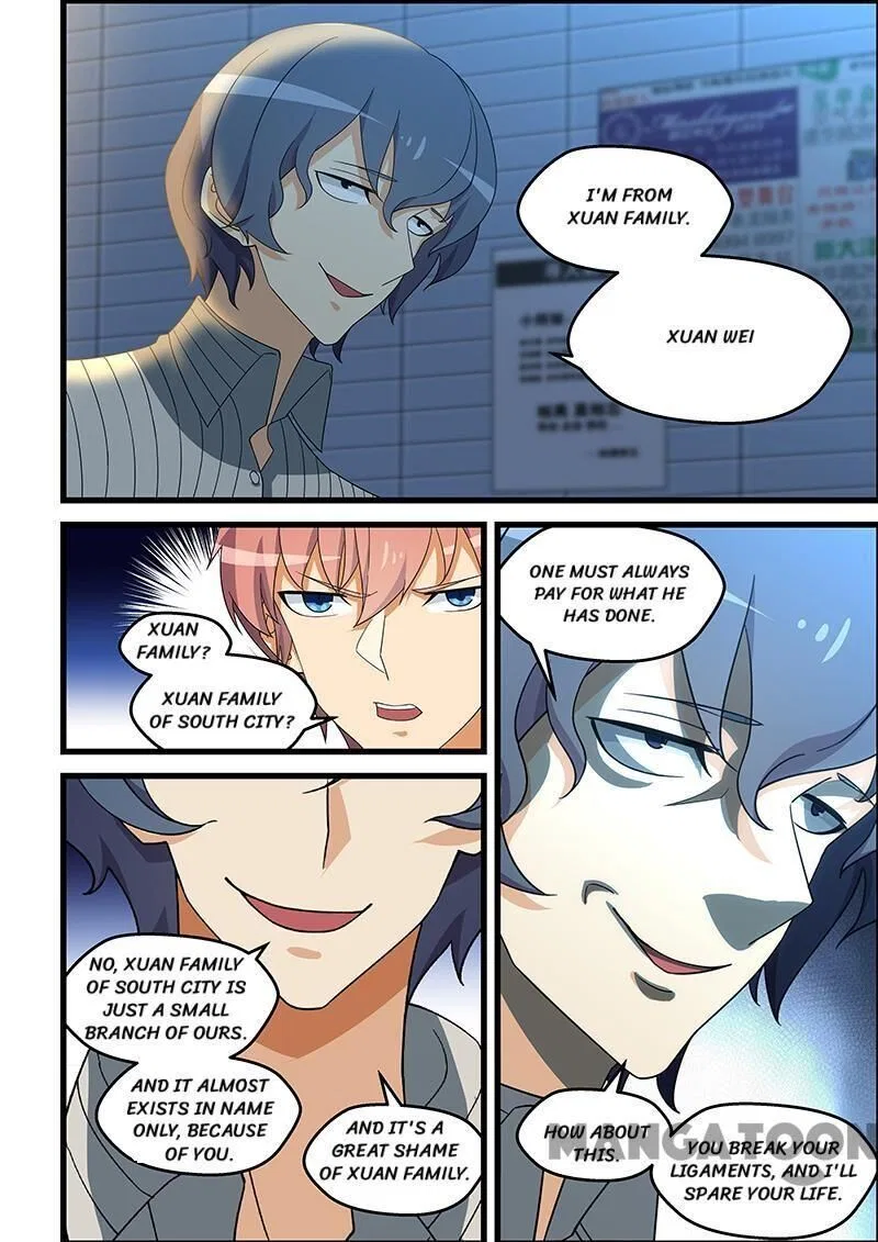 The Treasured Sakura Tome Chapter 141 – Page 6