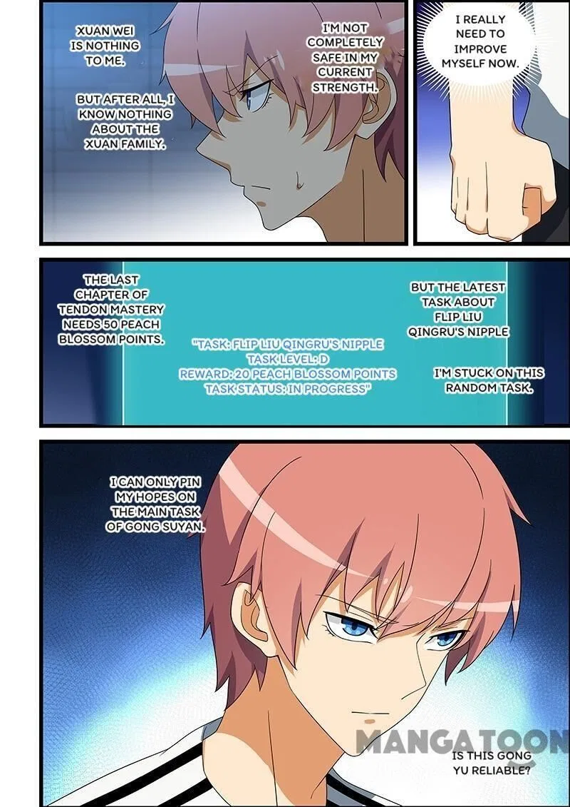 The Treasured Sakura Tome Chapter 141 – Page 8