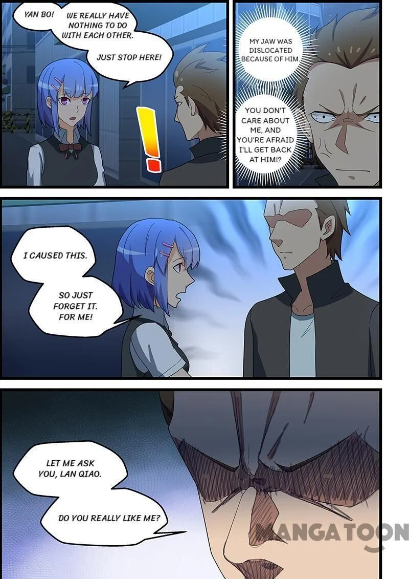 The Treasured Sakura Tome Chapter 140 – Page 3