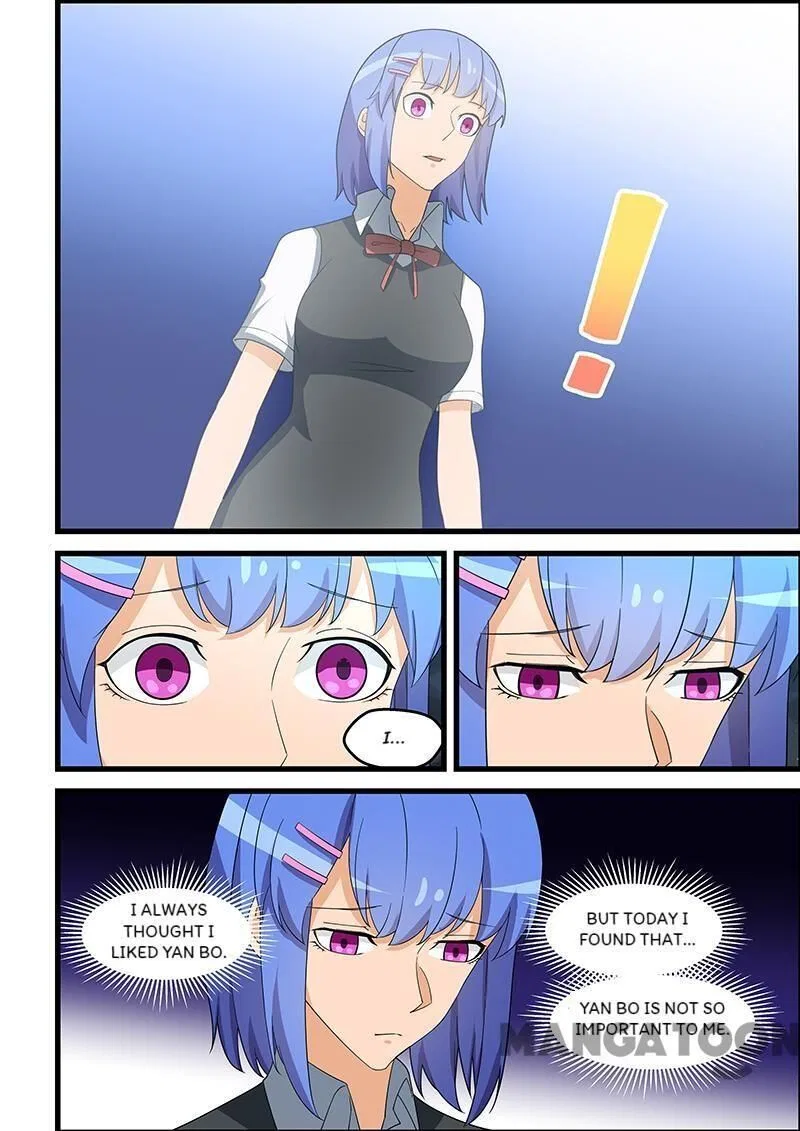 The Treasured Sakura Tome Chapter 140 – Page 4