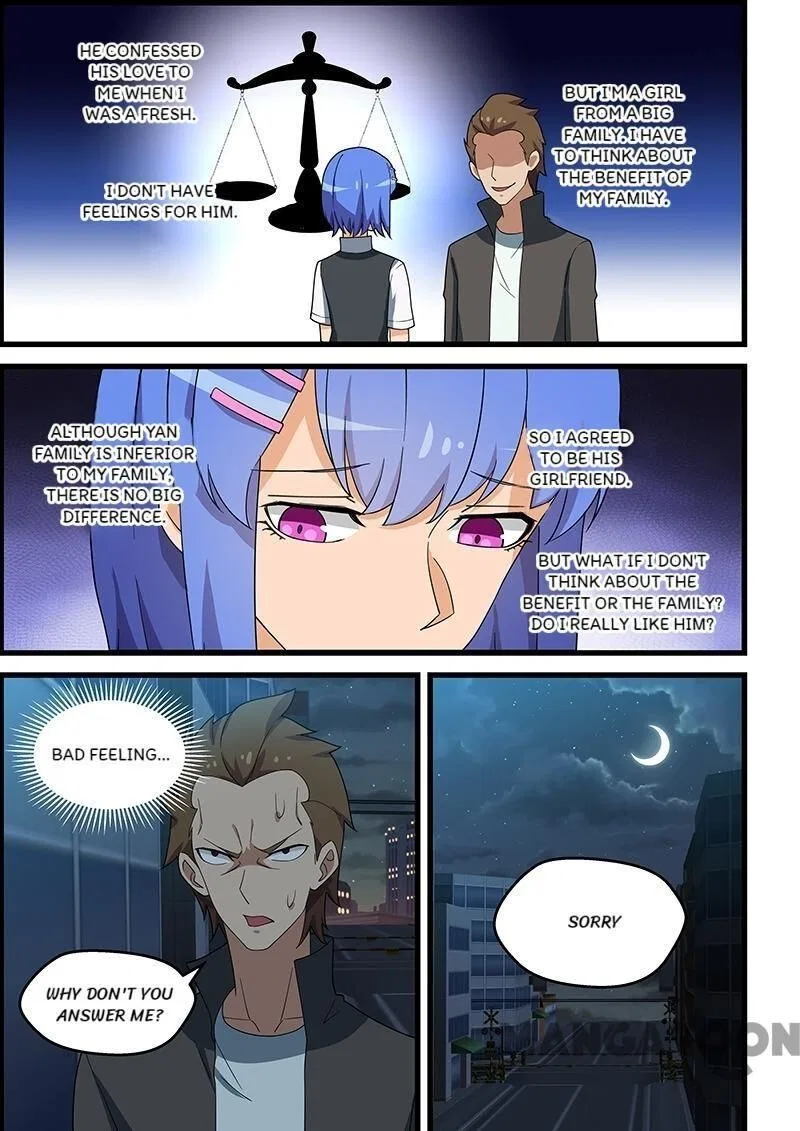 The Treasured Sakura Tome Chapter 140 – Page 5