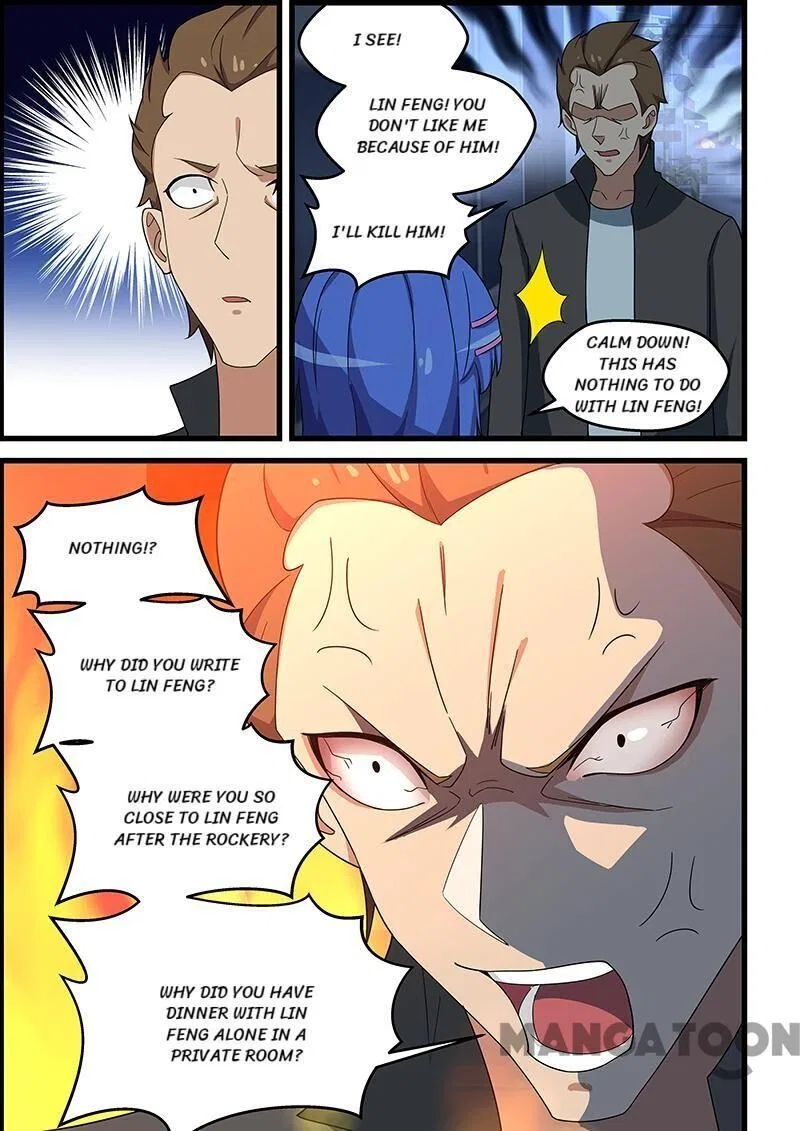 The Treasured Sakura Tome Chapter 140 – Page 7