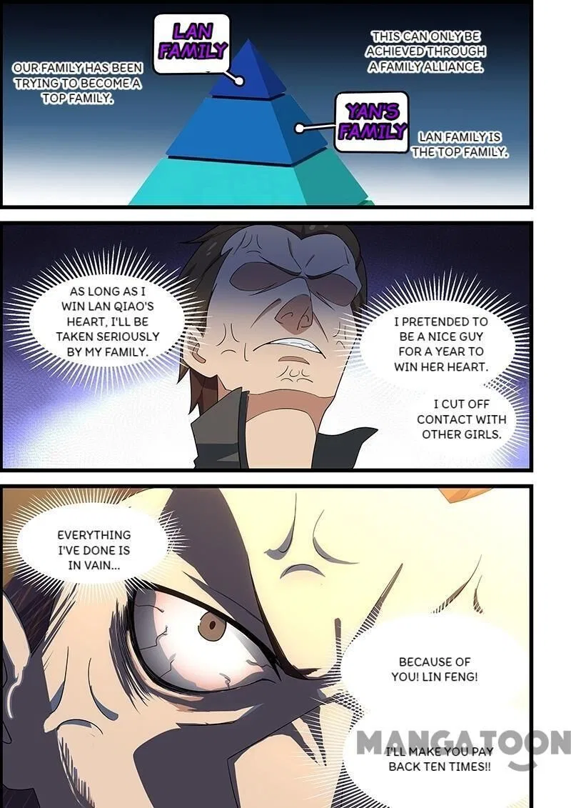 The Treasured Sakura Tome Chapter 140 – Page 9