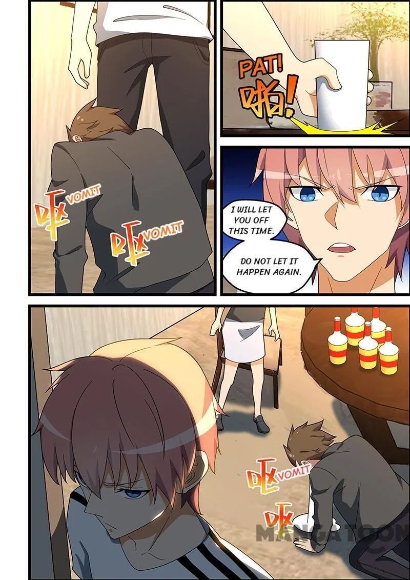 The Treasured Sakura Tome Chapter 139 – Page 6