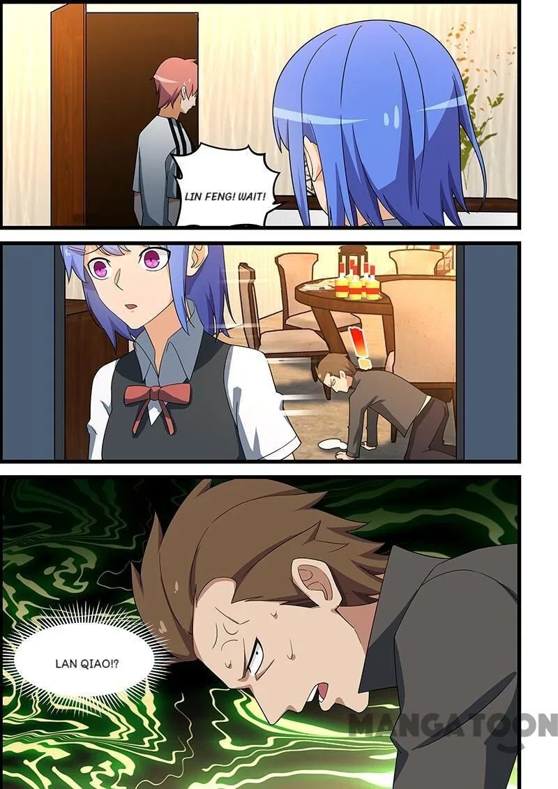The Treasured Sakura Tome Chapter 139 – Page 7
