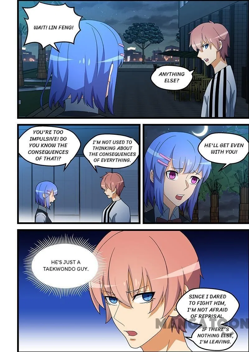 The Treasured Sakura Tome Chapter 139 – Page 8