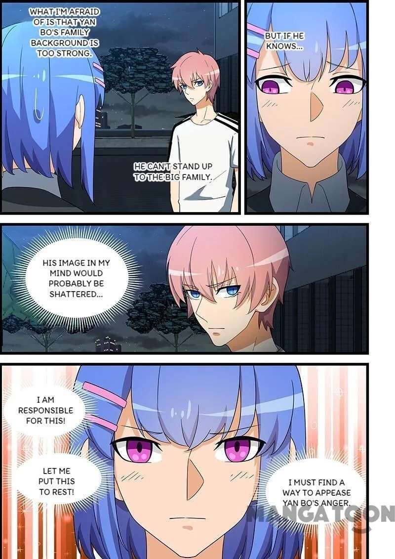 The Treasured Sakura Tome Chapter 139 – Page 9