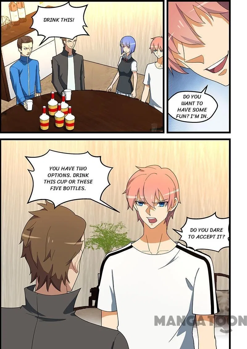 The Treasured Sakura Tome Chapter 138 – Page 1