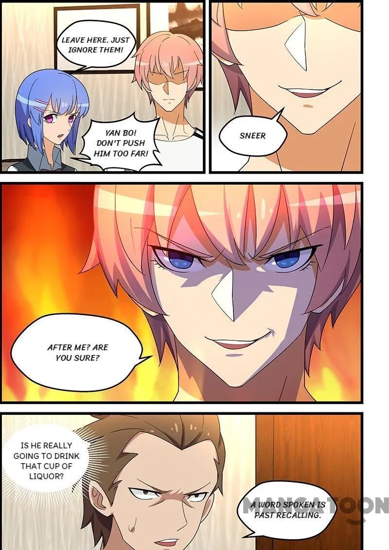 The Treasured Sakura Tome Chapter 138 – Page 3