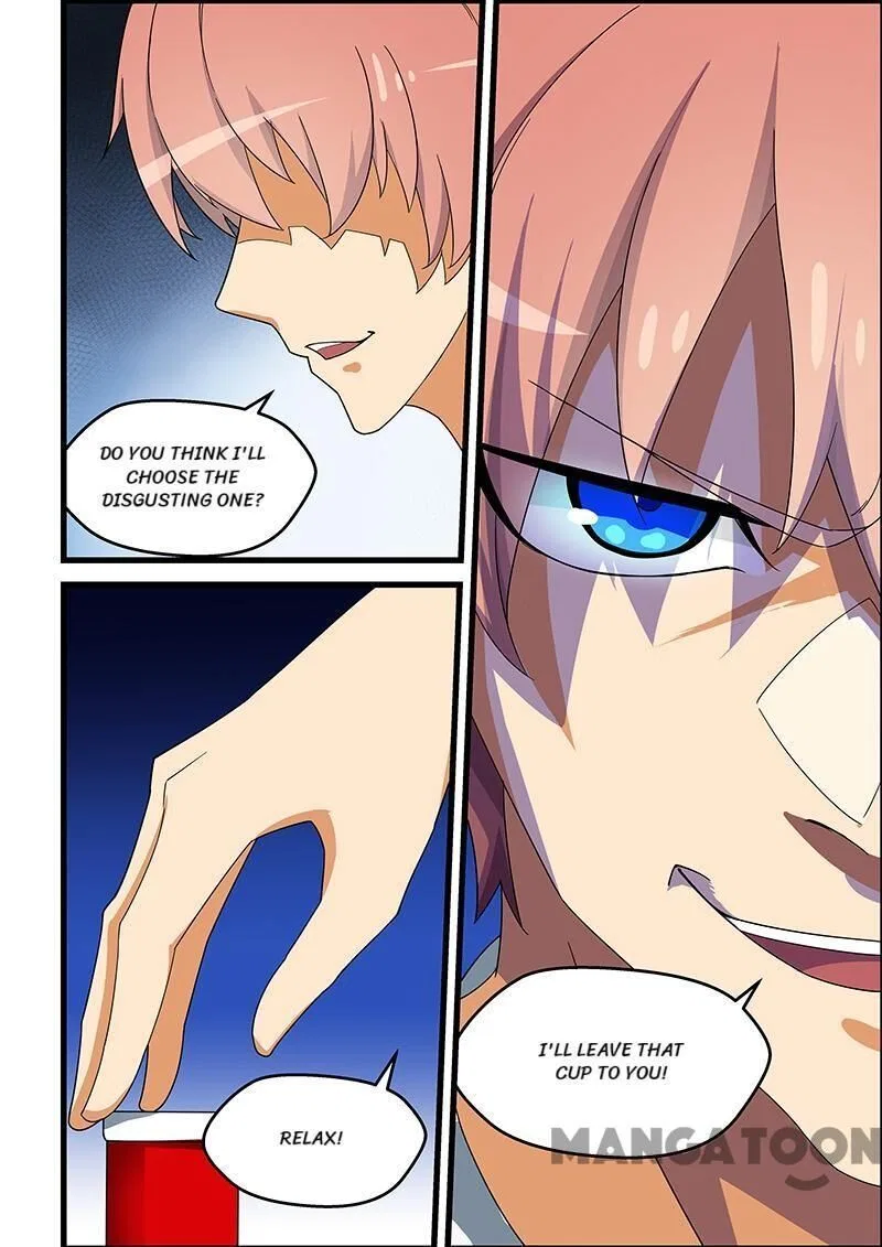 The Treasured Sakura Tome Chapter 138 – Page 4
