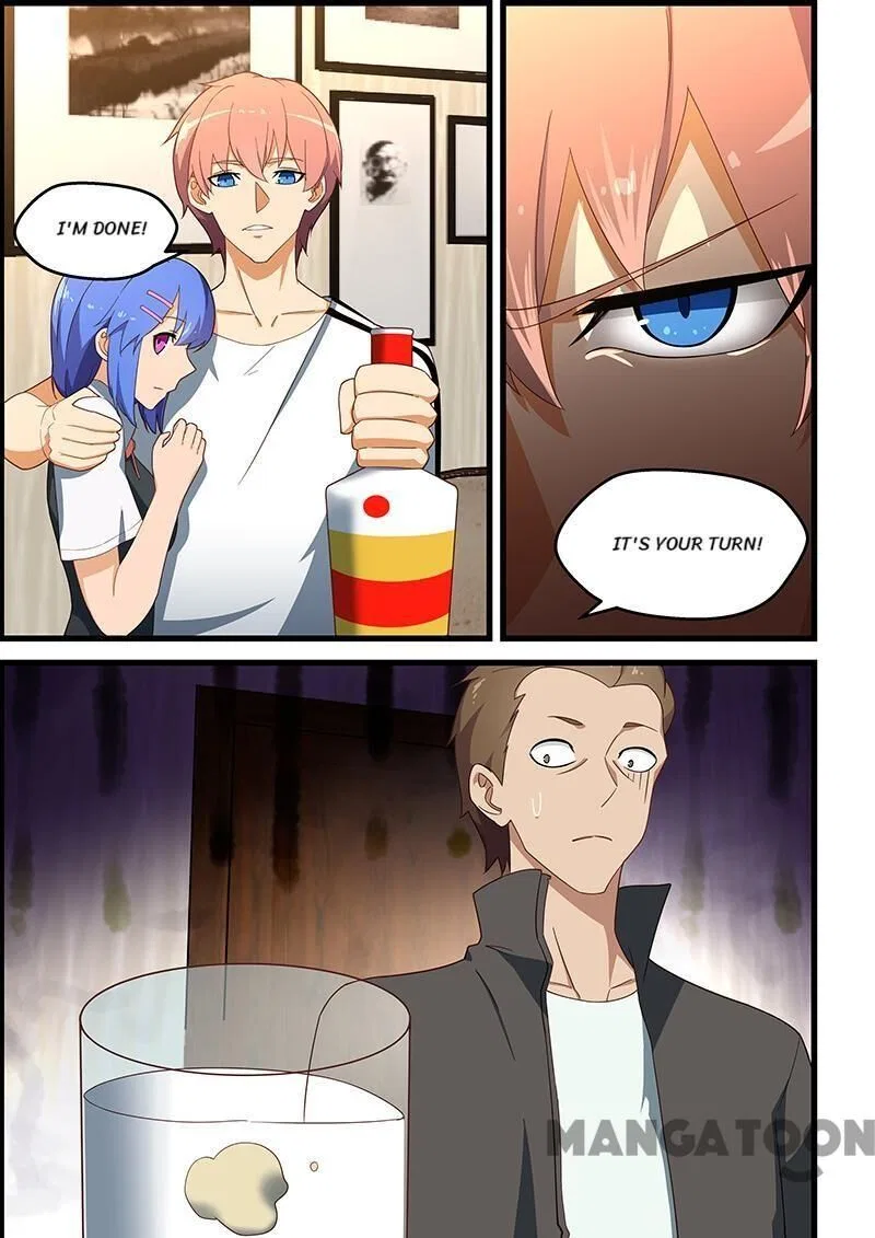 The Treasured Sakura Tome Chapter 138 – Page 9