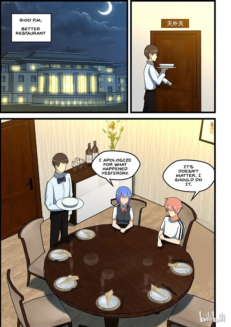 The Treasured Sakura Tome Chapter 137 – Page 1