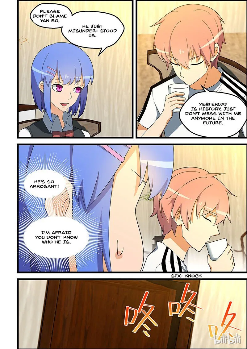 The Treasured Sakura Tome Chapter 137 – Page 2